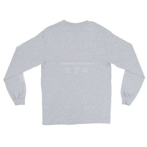 Vintage White Pea Sweatshirt - Image 14